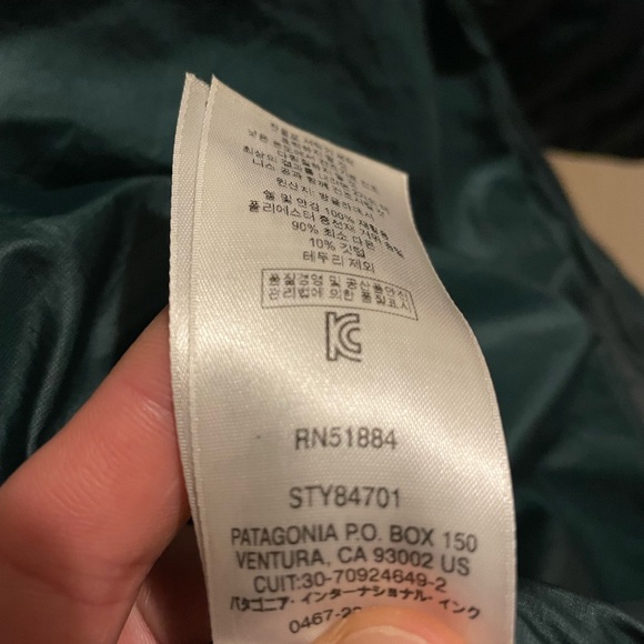 Patagonia Men's Down Sweater - Large - Picture 6 of 7